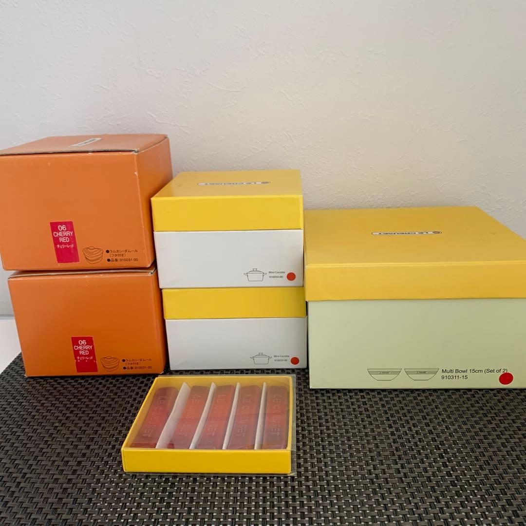 ルクルーゼ　レッド　9点セット♪