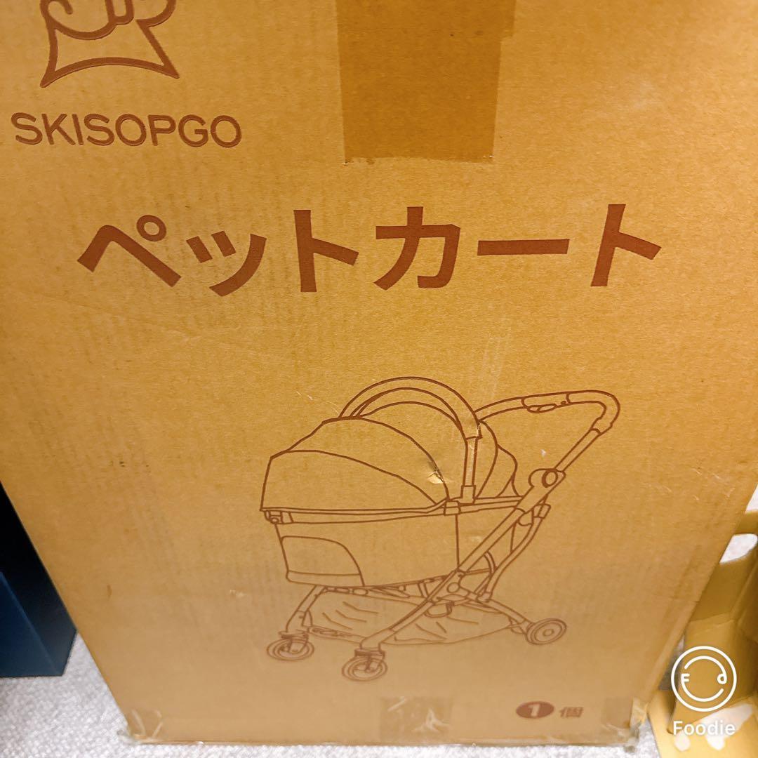 Elmo★新品未開封★SKISOPGO 4輪ペットカート 分離型 折り畳み