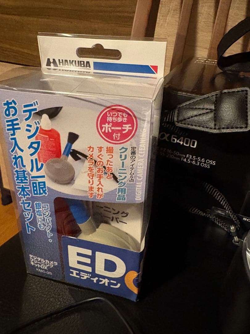 スタッフページ‼️SONY α6400 シルバーモデルEマウント純正