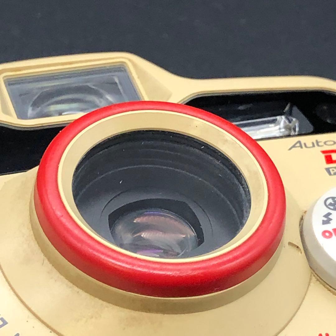 Canon コンパクトフィルムカメラ Autoboy D5 PANORAMA