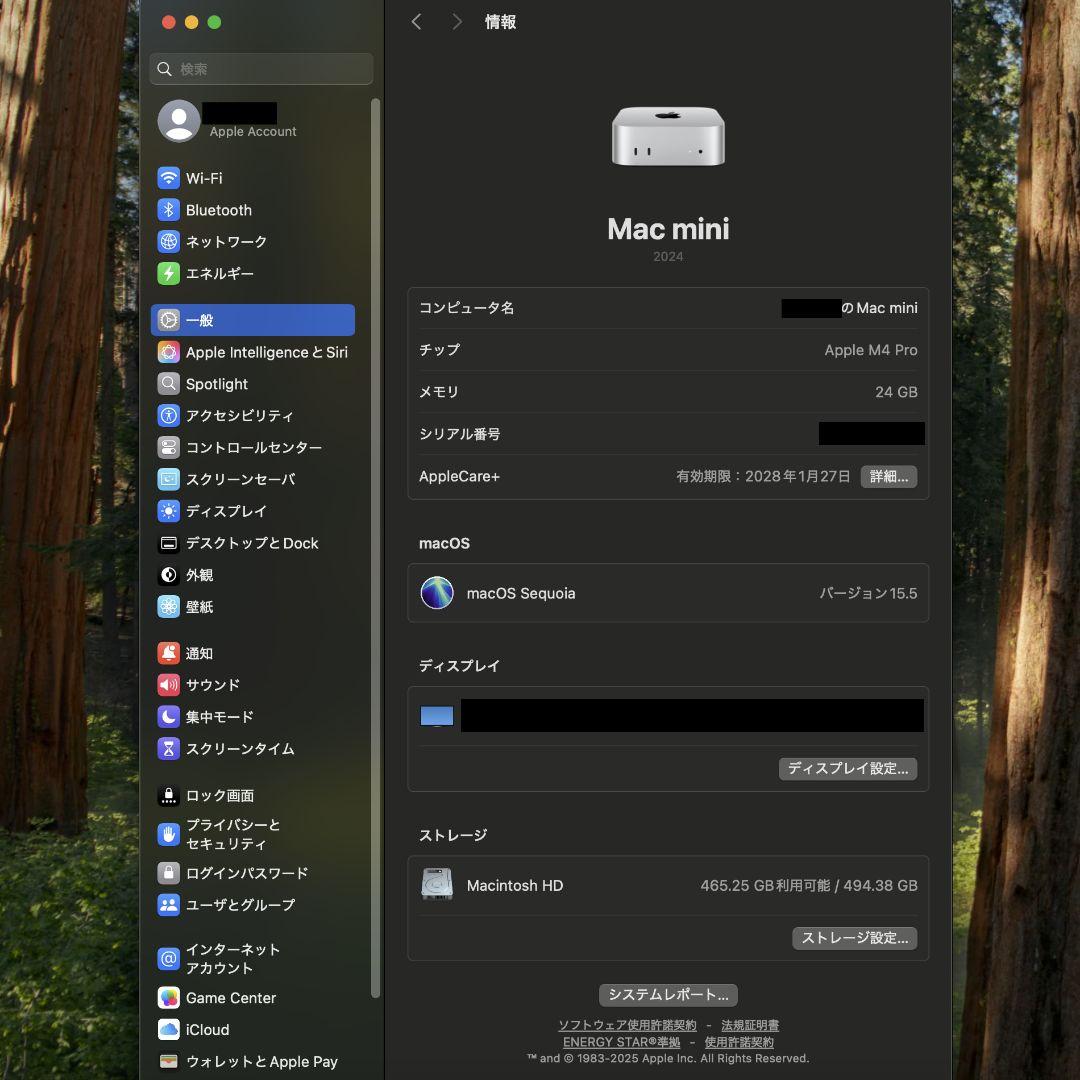 ミニPC Mac Mini M4 Pro 24GB 512GB