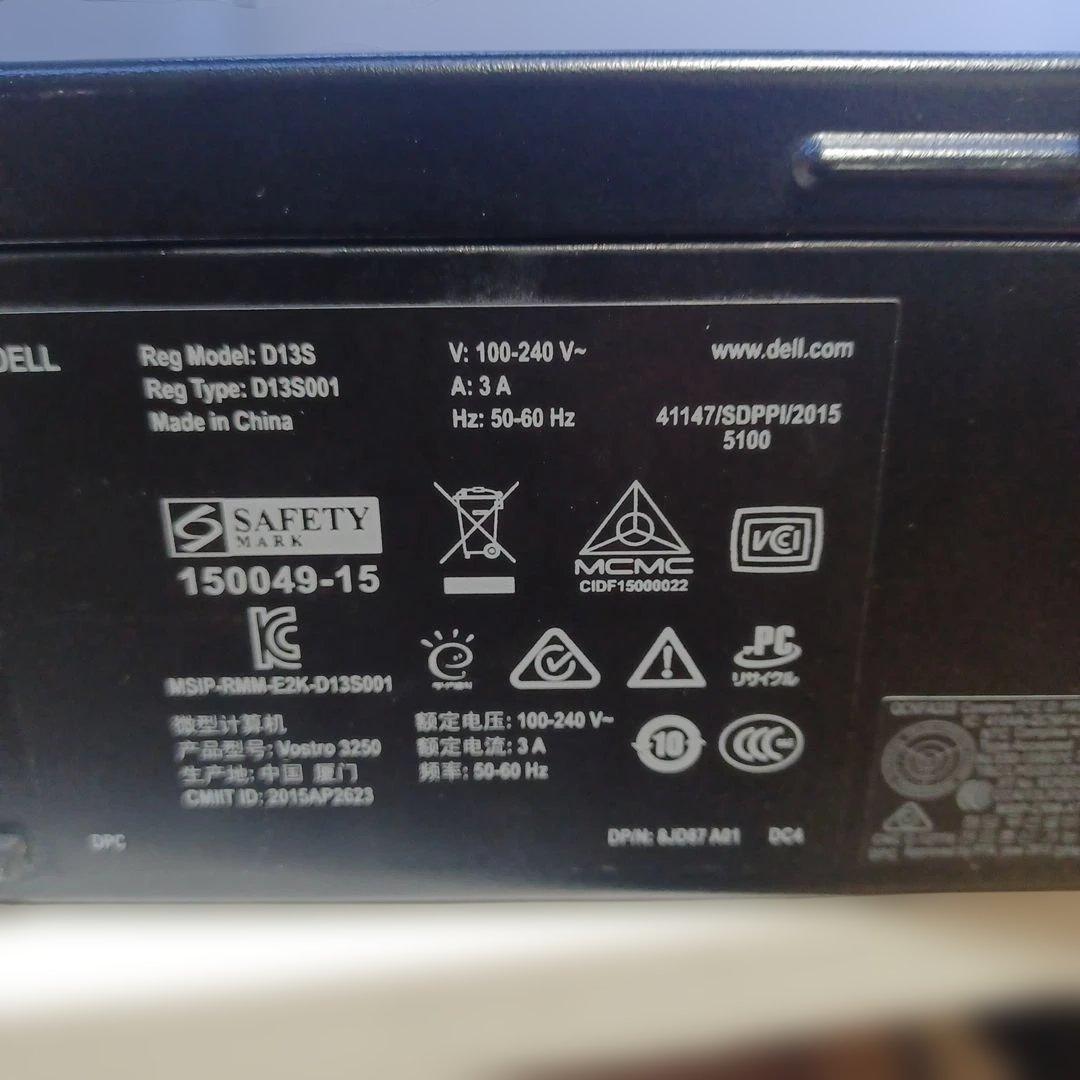 DELL NEC ディスクトップまとめて2台 中古品