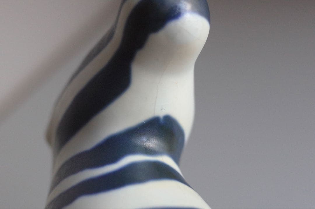 ARABIA Taisto Kaasinen Zebra ヴィンテージ