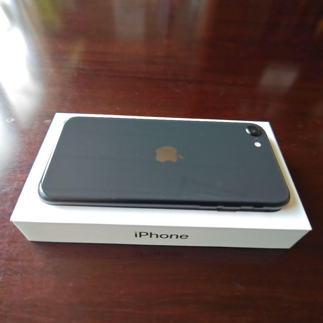 Apple iPhone SE (第2世代) 128GB 美品