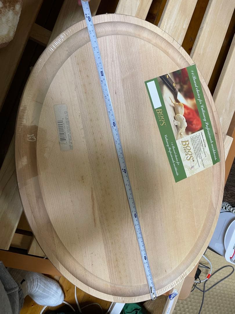 John Boos ジョン・ブース・ブロックス木製カッティングボード　まな板