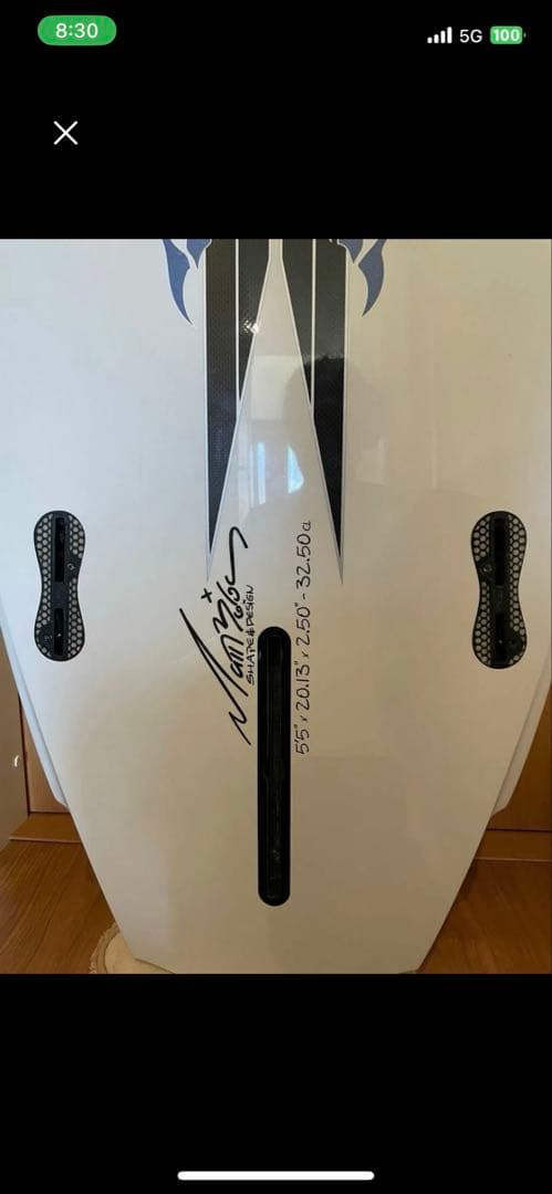 プレセボ Placeboジークzeke ロストLOST 5.5 32.5cl