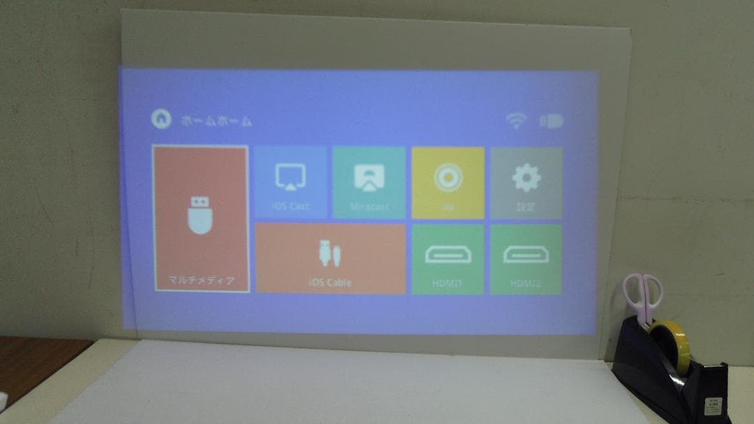 【中古品】 マルチメディアプロジェクター　RD-882　動作確認済み 箱傷みあり