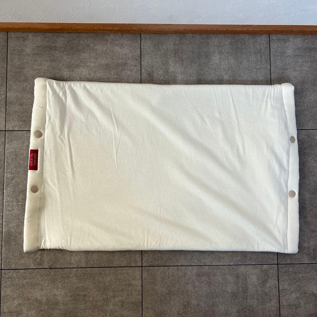 【美品】ブレインスリープ ピロー キッズ / ほぼ未使用 / 専用バッグ付