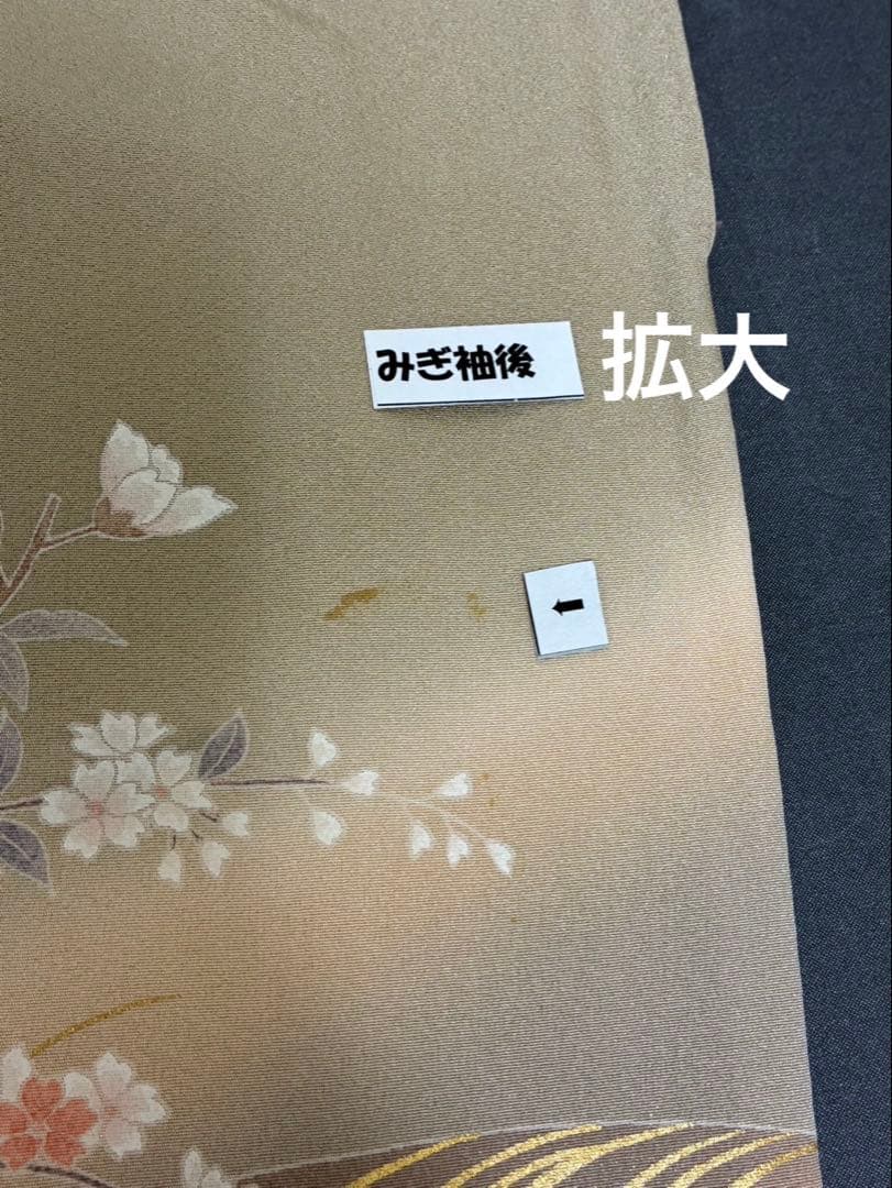 訪問着　4点フルセット 420D 七五三 お宮参り 卒業式　入学式　結婚式