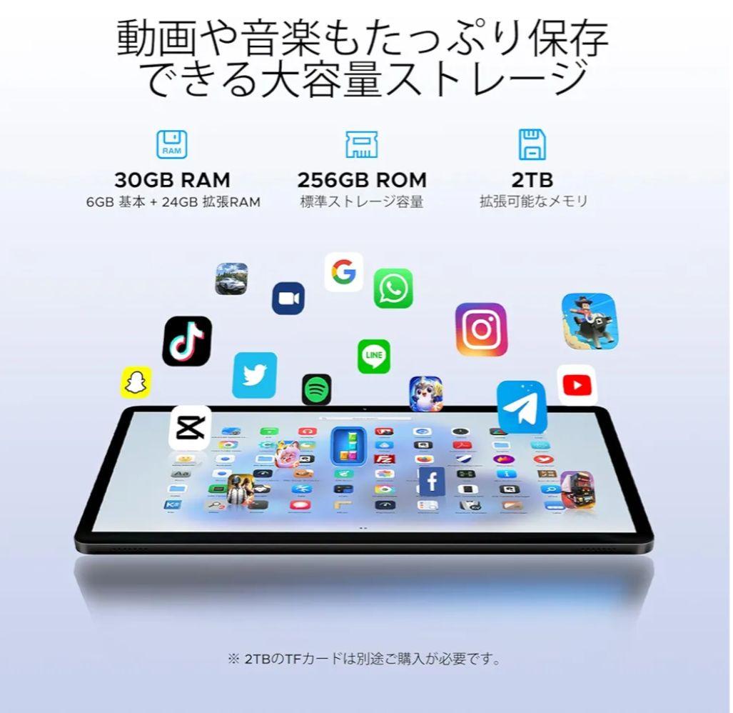 Android16 4G LTE タブレット アンドロイド16 11インチ