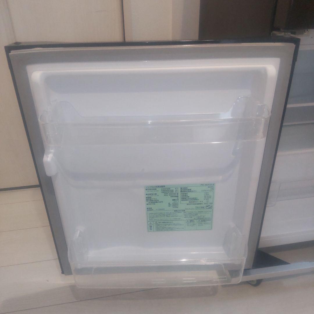 アイリスオーヤマ 2ドア冷蔵庫 PRC-B092D-B 一人暮らし 単身者向け