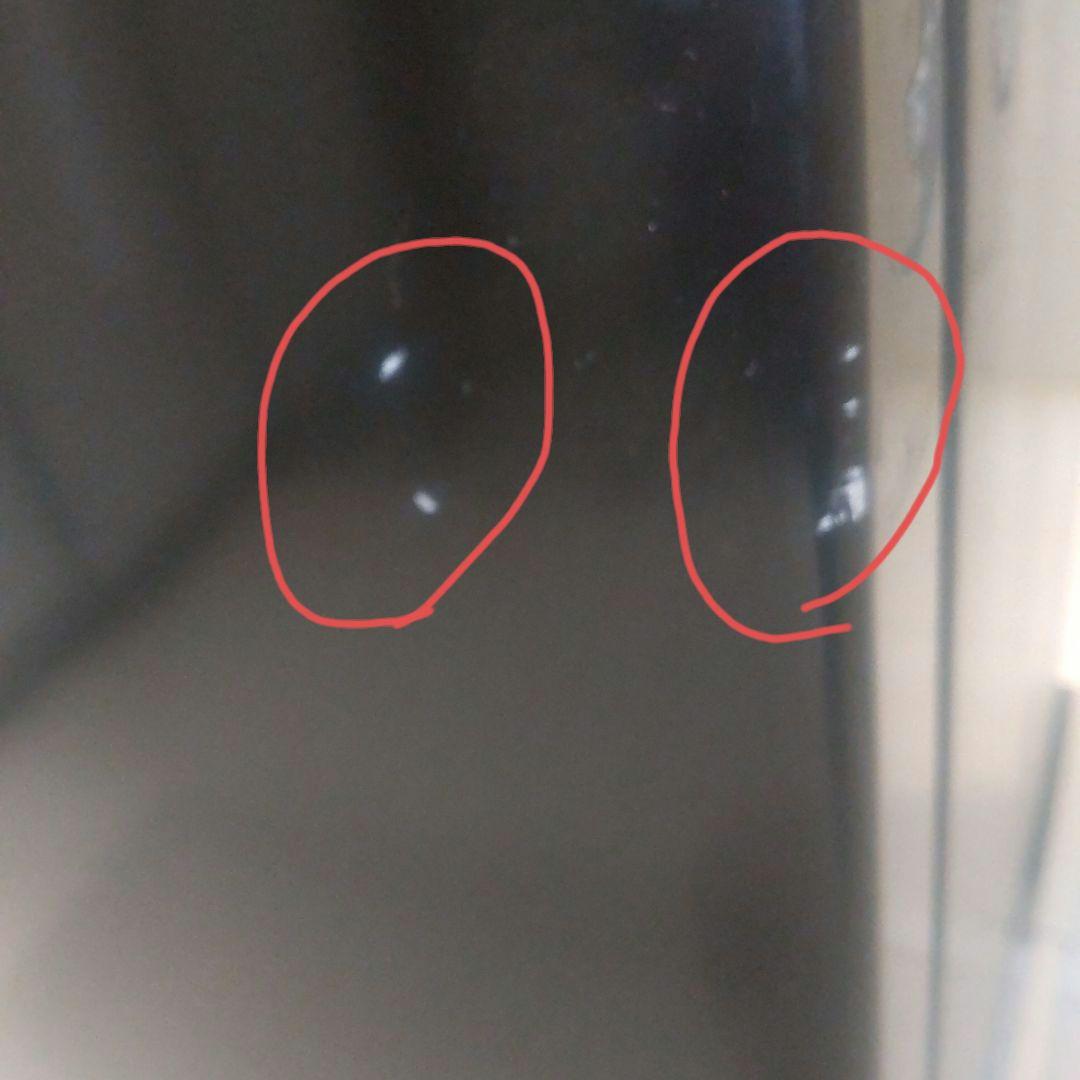 アイリスオーヤマ 2ドア冷蔵庫 PRC-B092D-B 一人暮らし 単身者向け