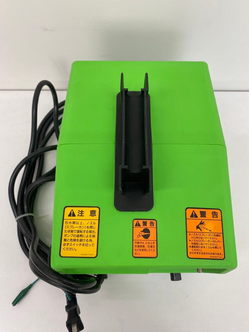 高圧洗浄機 純JUN PJ-01G ポータブルジェット 有光工業