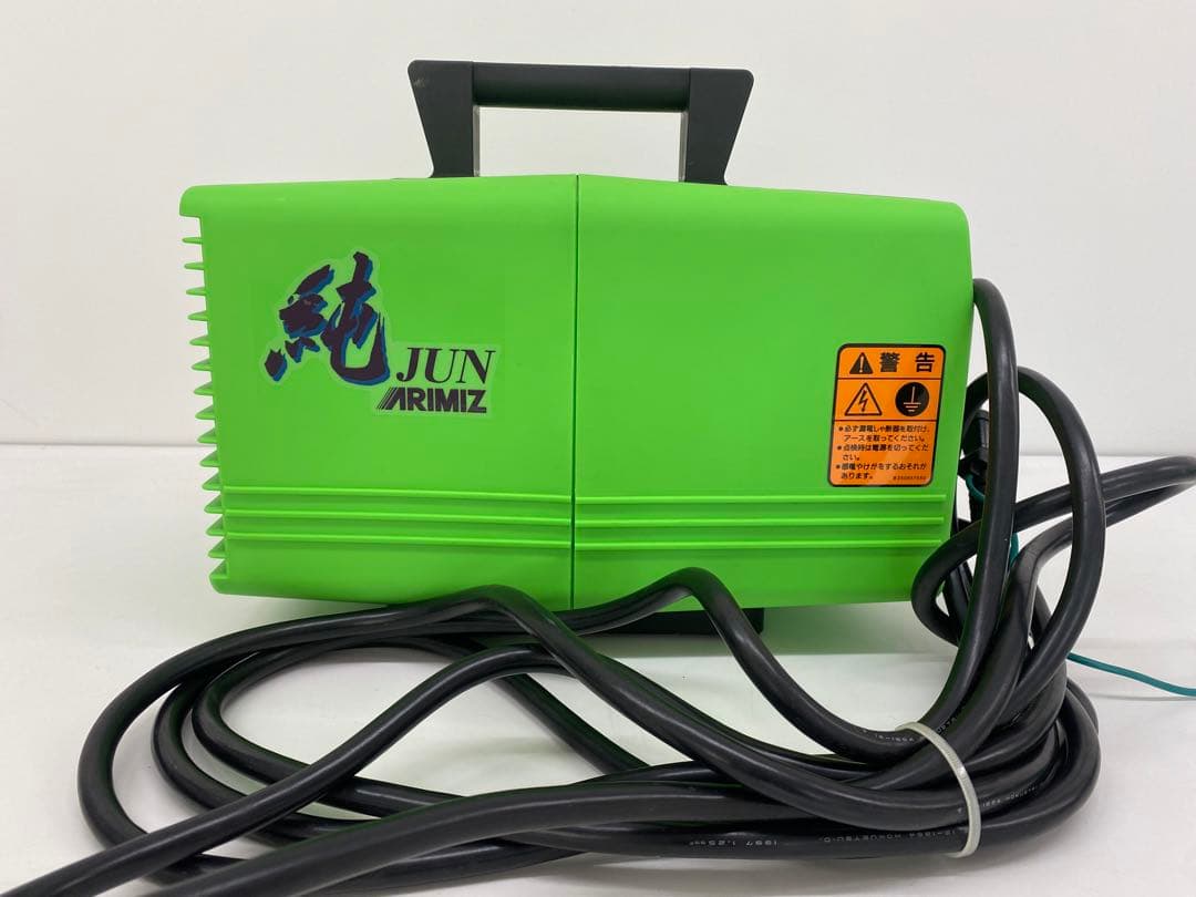 高圧洗浄機 純JUN PJ-01G ポータブルジェット 有光工業