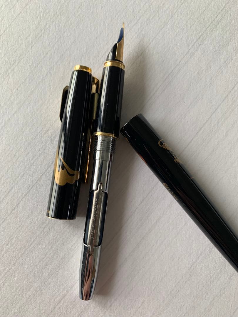 PILOT 万年筆 国光会 蒔絵 龍 14Kペン先