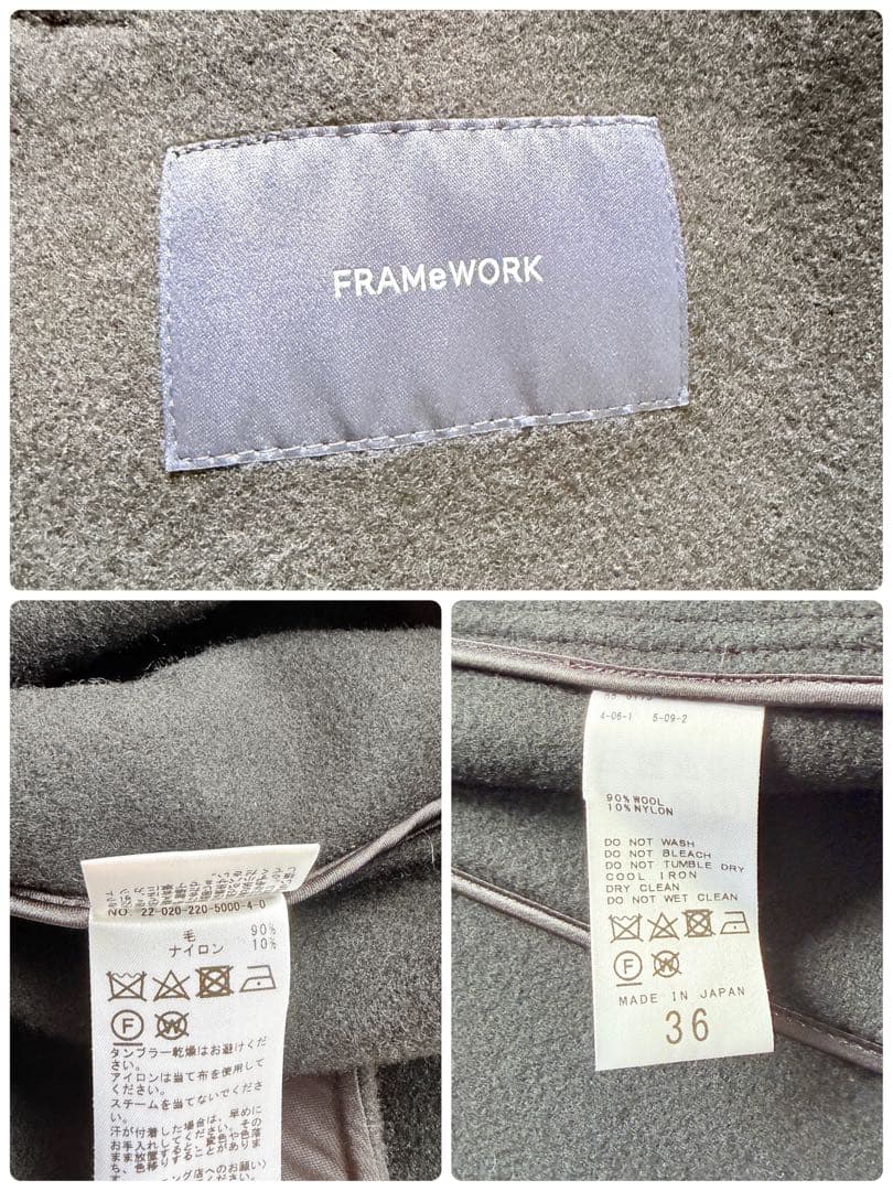 美品✨フレームワーク　Super 100 ダブルクロスPコート　金ボタン　ウール