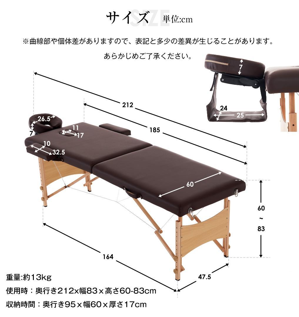 【 プラスサイズ】【グレー】 マッサージベッド 折りたたみ コンパクト 超軽量