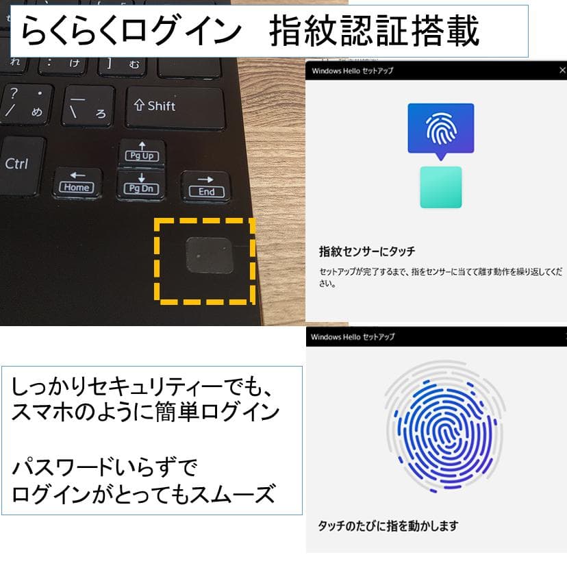 [美品] VAIOPro VJPJ11C とっても軽いオフィス付きノートパソコン