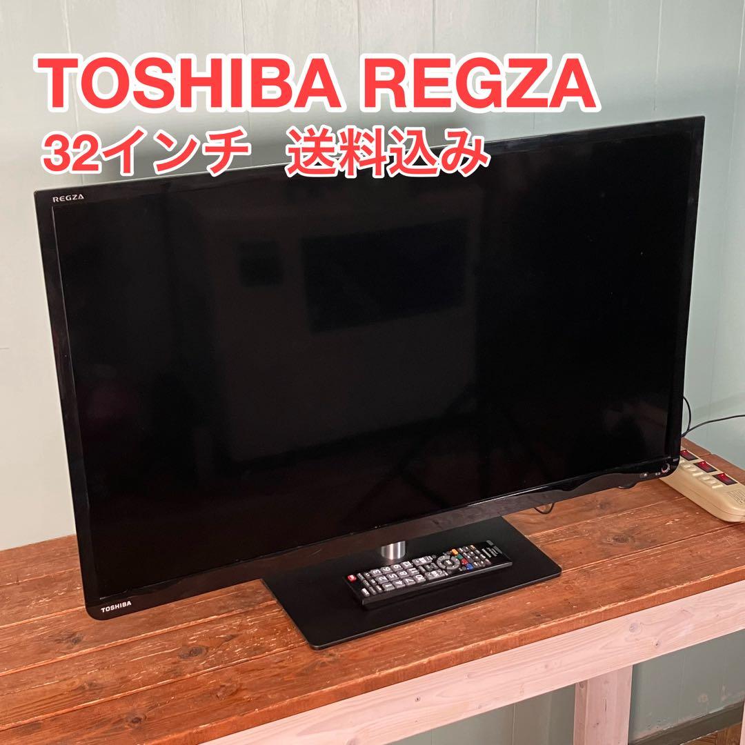 TOSHIBA REGZA東芝 テレビ 32インチ リモコン付き