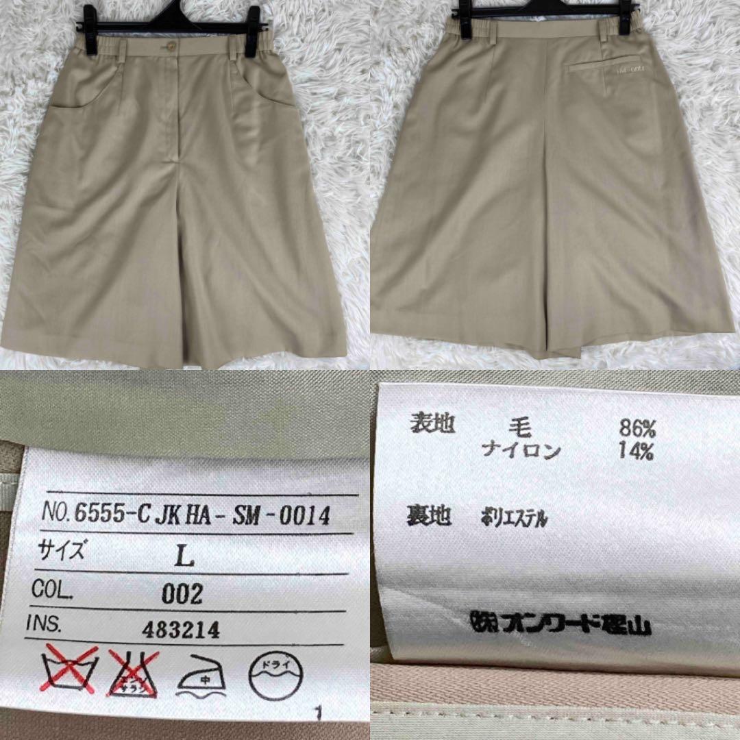 HANAEMORI GOLF ハナエモリ ゴルフ ジャケット ハーフパンツ L