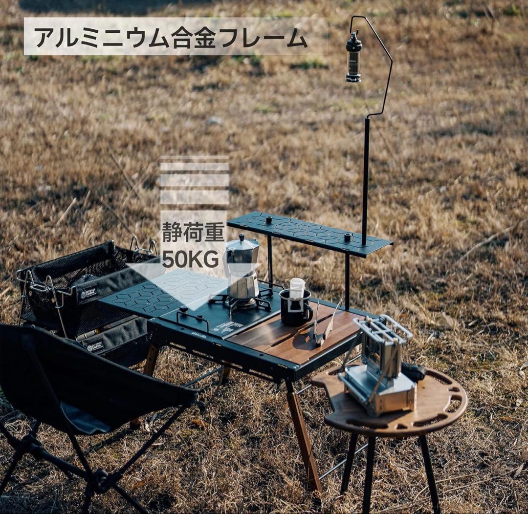 折りたたみ式アウトドアテーブル