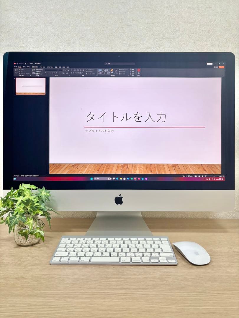 究極5K！Office 2024 iMac 27型Windows11 一体型PC
