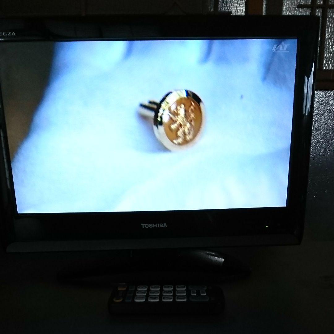 液晶テレビ