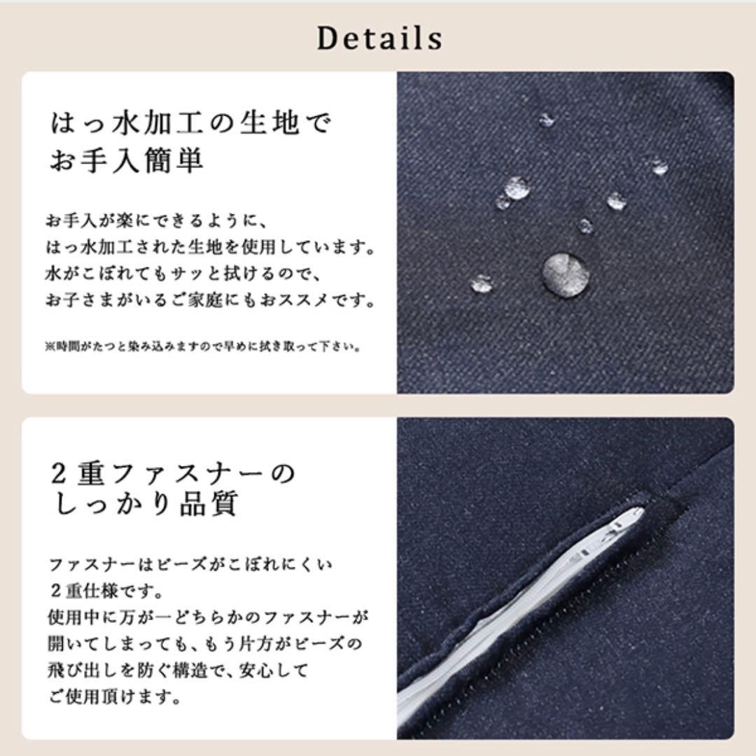 L新品 ビーズクッション ネイビー ビーズソファ 北欧 座椅子 シングル 1人用
