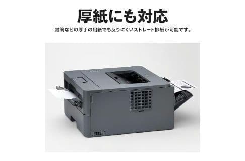 brother HL-L2400D レーザープリンター 本体