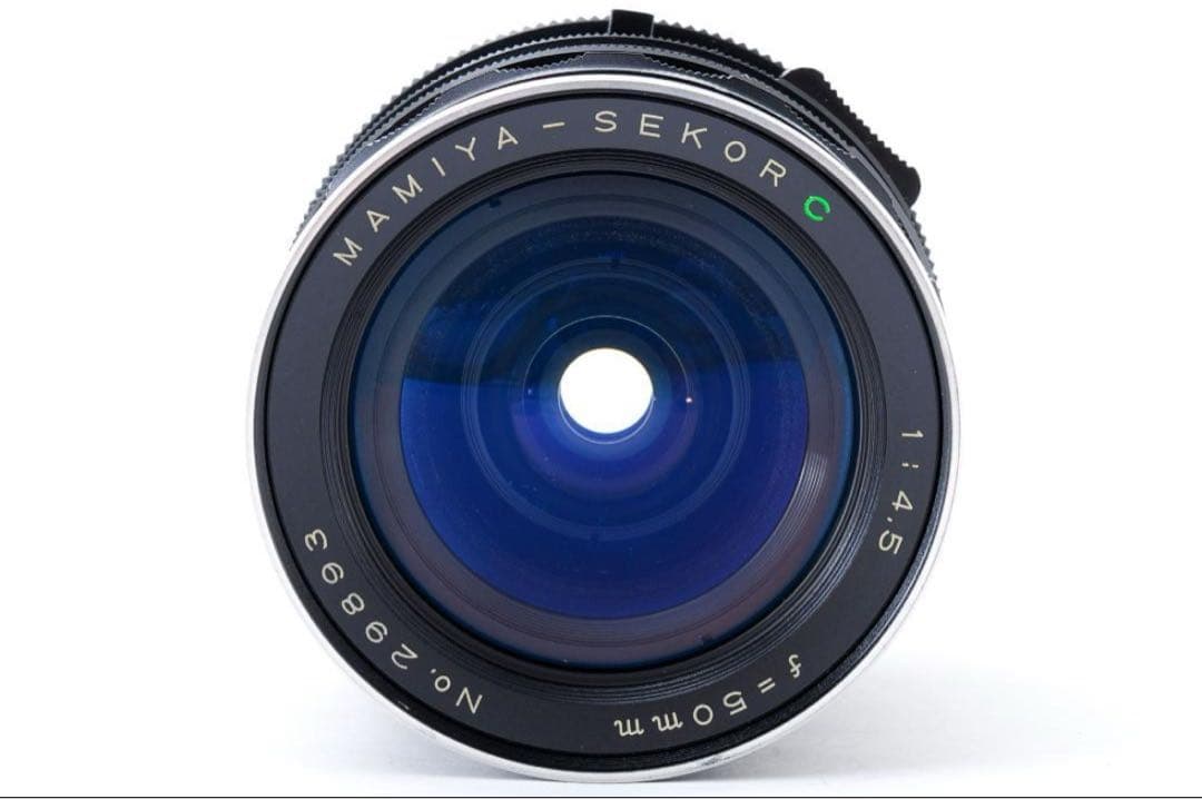 マミヤ C 50mm F/4.5 Wide Angle Lens 3358