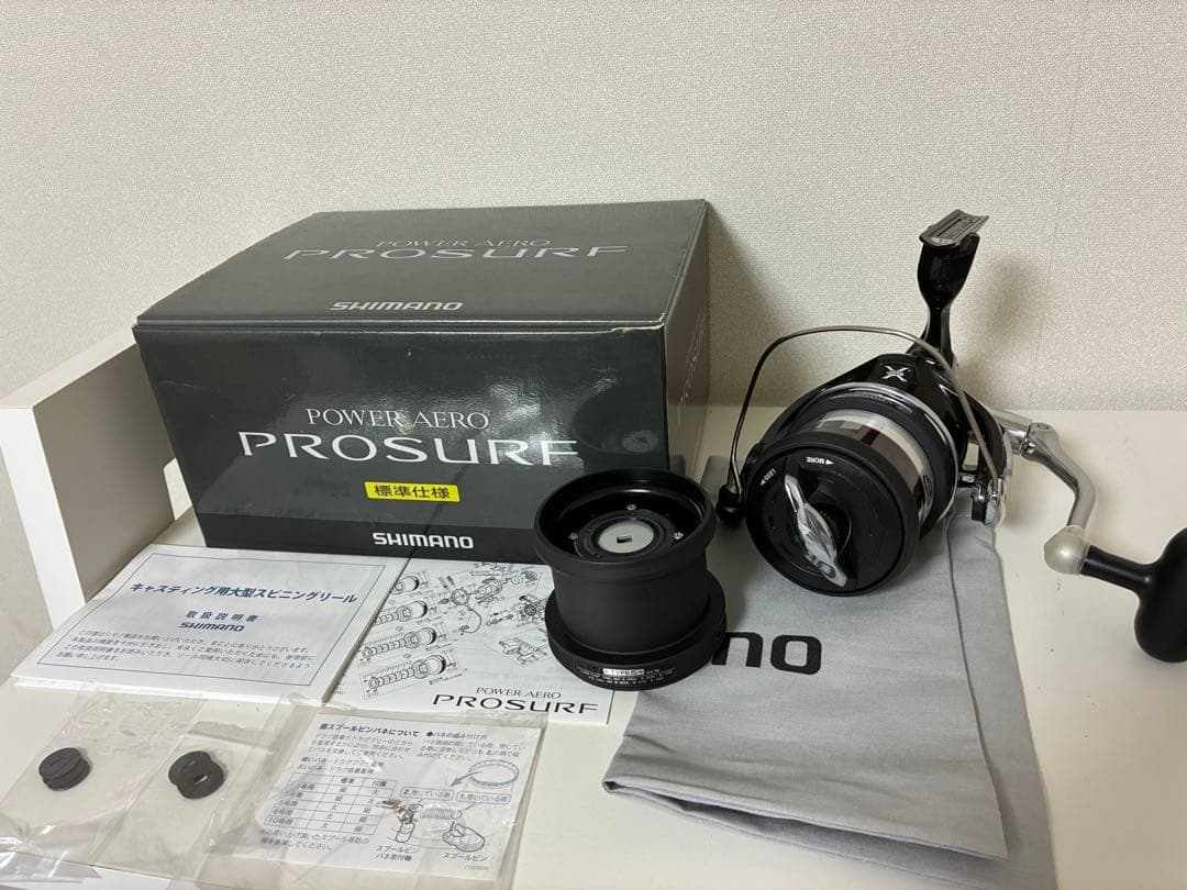 SHIMANO シマノ　パワーエアロ　プロサーフ　SA56 標準仕様