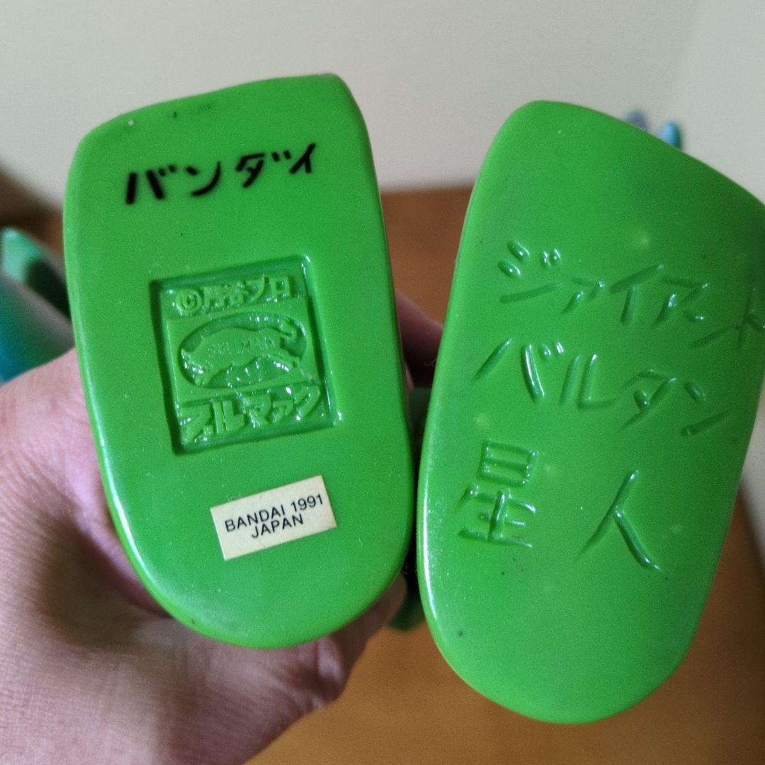 ★レア！バルタン星人　フィギュア★