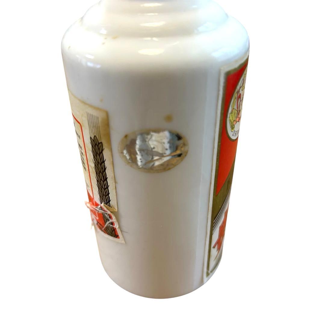 S*e様 ヴィンテージ貴州芽台酒　マオタイ酒