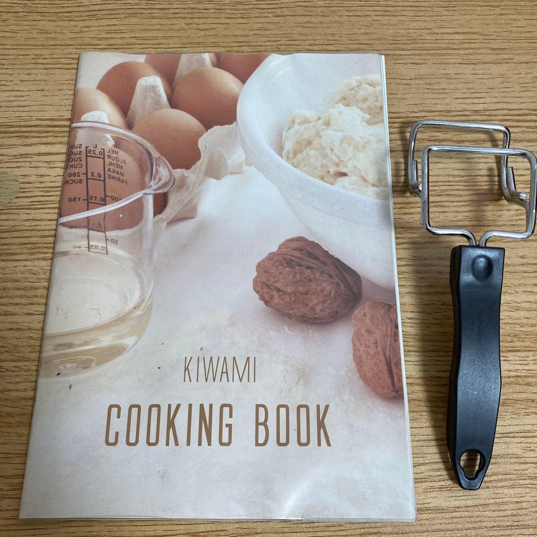 ⭐︎自然育児⭐︎ パワースチームオーブン　極味　FoMaC フォーマック