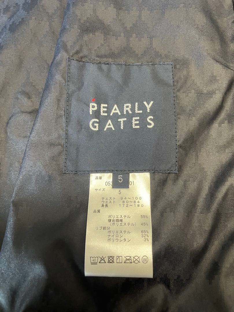 【超美品】PEARLY GATESパーリーゲイツ5 シャカシャカジャンパー