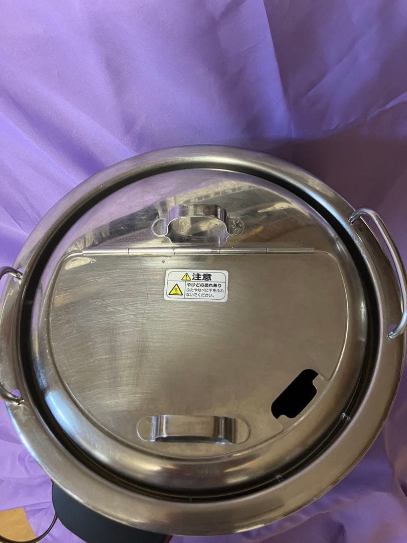 象印 マイコン スープジャー TH-CU０８０ 　業務用