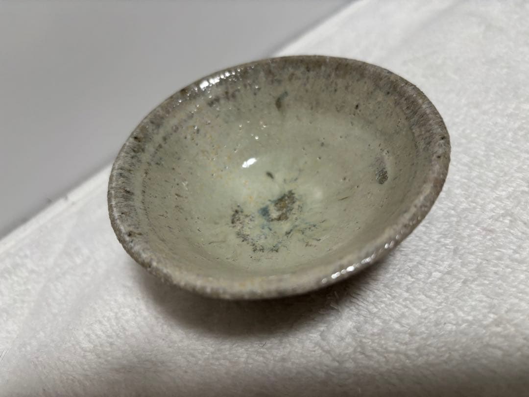 西岡小十　斑唐津　山盃