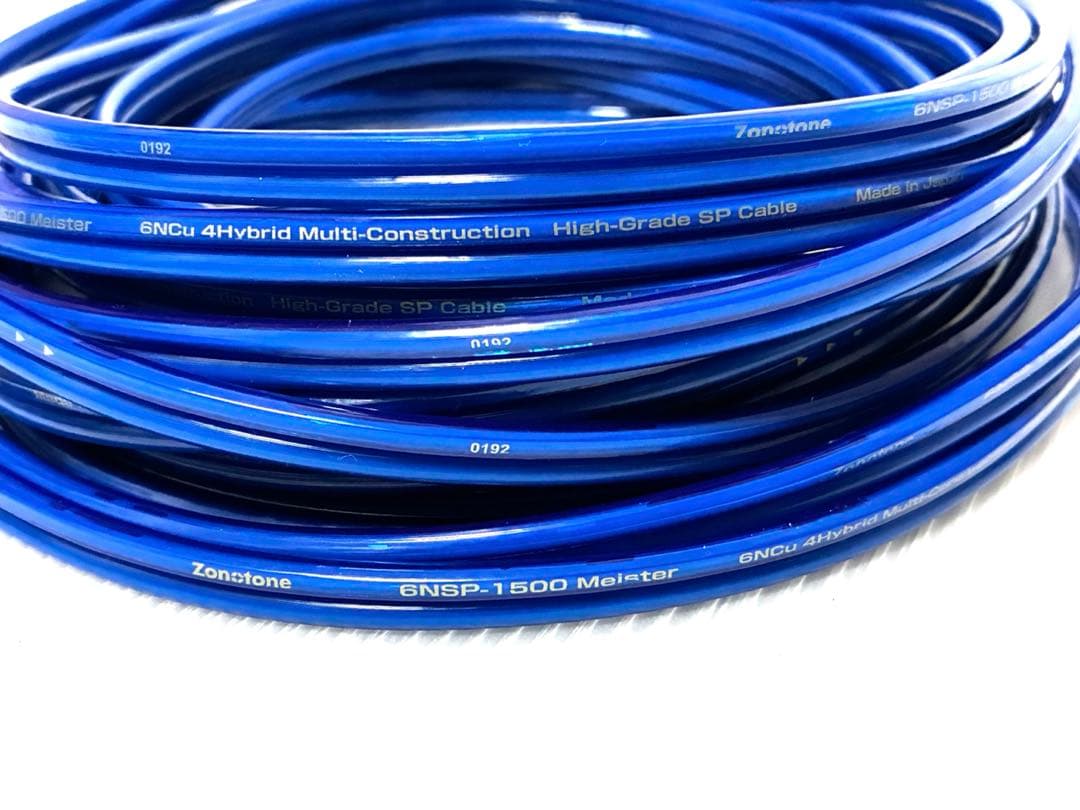 ZONOTONE/6NSP-1500Meister スピーカーケーブル