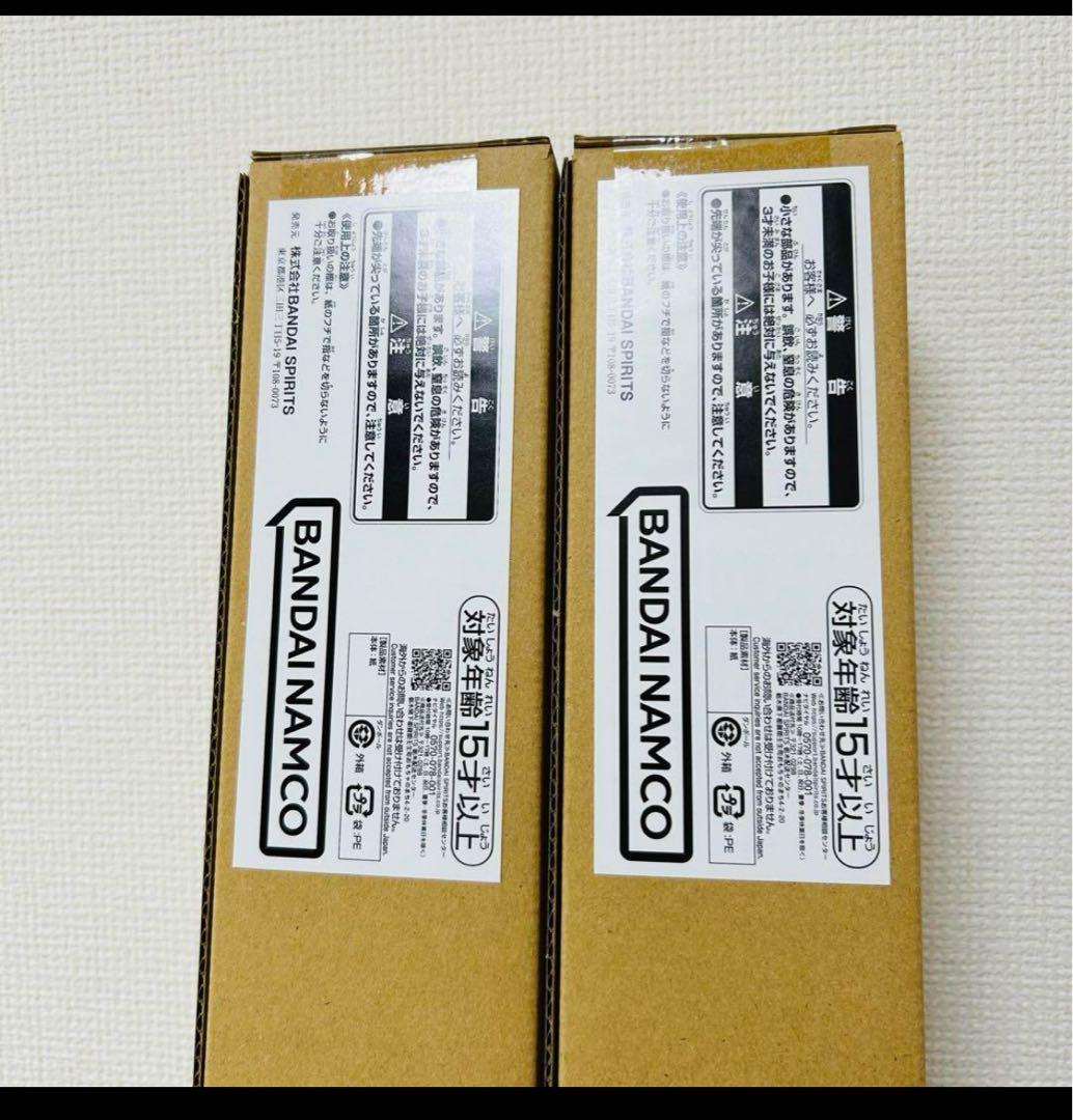 DRAGONBALLドラゴンボール40周年BANDAI B1ポスター 2枚SET