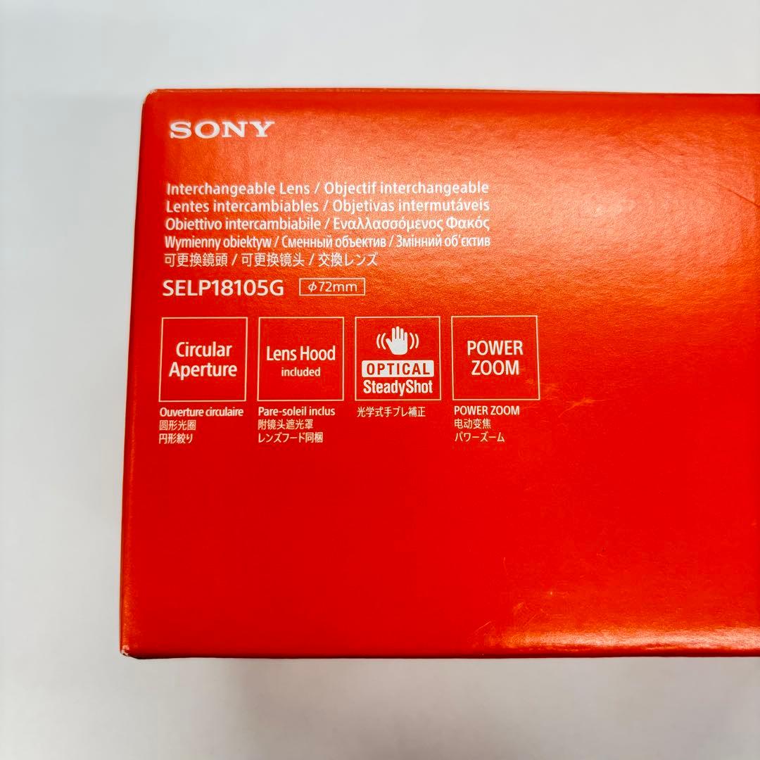 【中古・美品】SONY E PZ 18-105mm F4 G OSS