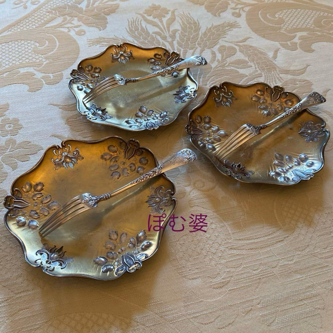 【カルディヤック】純銀＋ヴェルメイユ ／透かし／皿 取り皿 銘々皿 小トレイ１枚