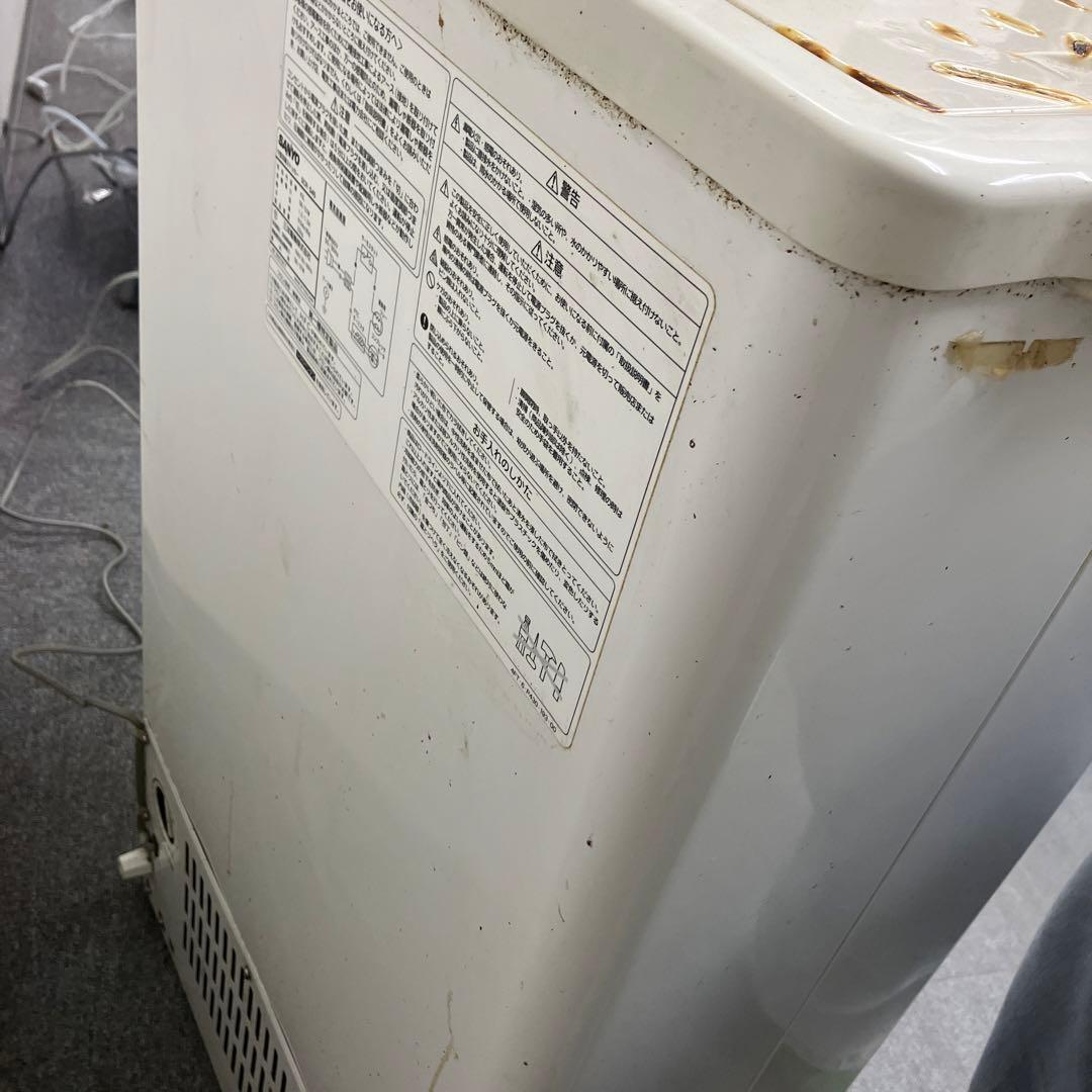 サンヨー Sanyo 冷凍庫 冷凍ストッカー フリーザー 43L 業務用　飲食店