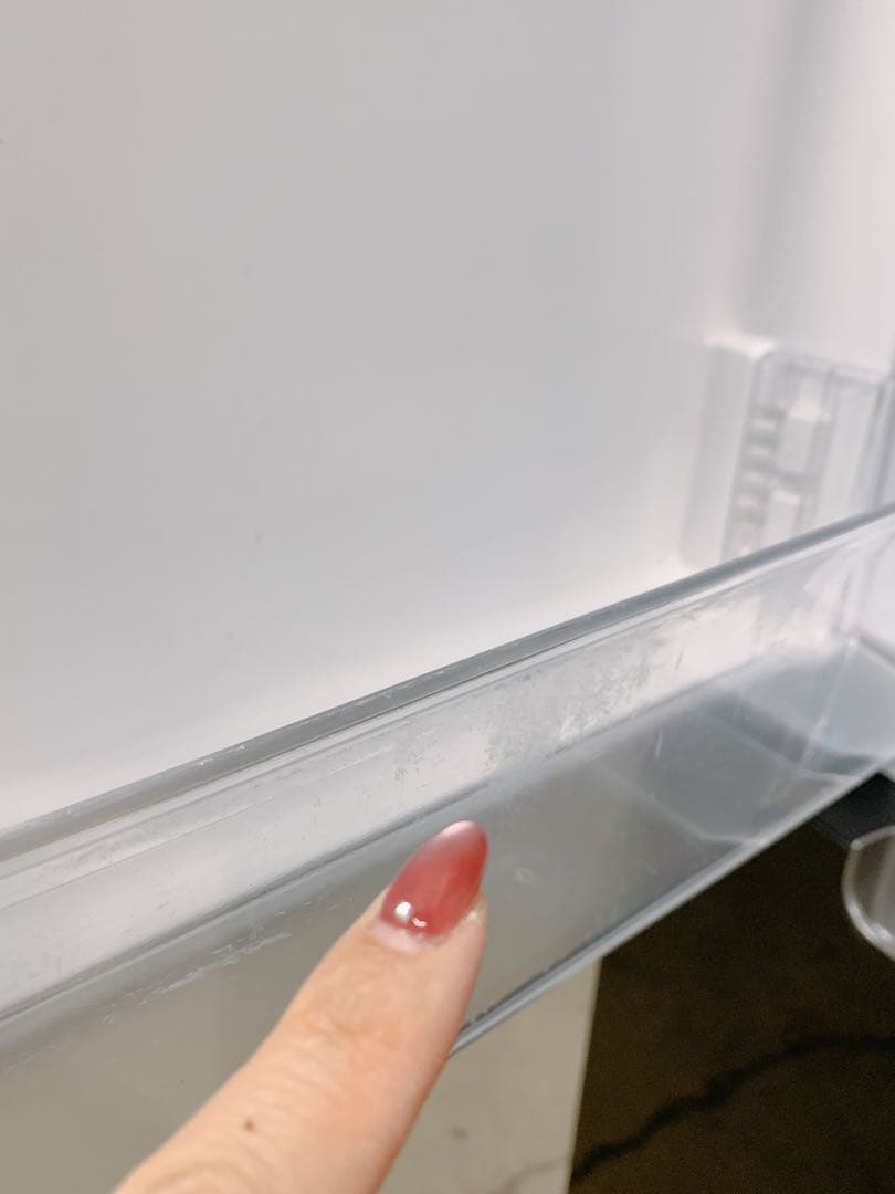 関東限定送料無料 シャープ 冷凍冷蔵庫 0326か5 H 260