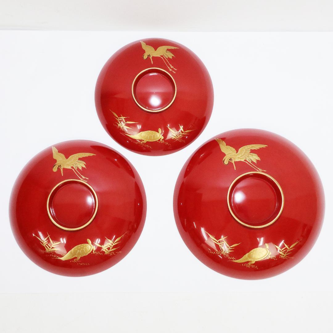 時代漆器 朱漆塗 鶴亀山水 松竹梅 縁起物 蒔絵 三ツ重盃 木製