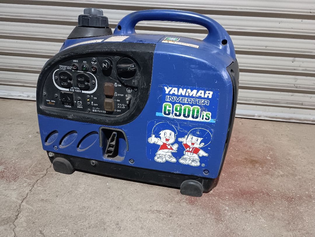 w*2様 ジャンク品　ヤンマー　インバーター発電機「G900is」