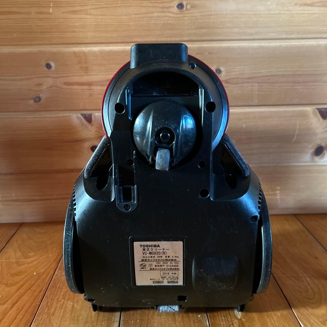TOSHIBA サイクロン掃除機 トルネオV VC-M920