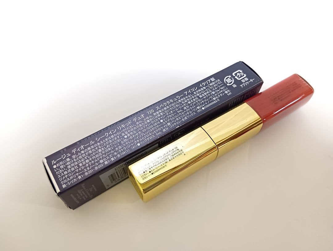 イエベおすすめ ルージュ ディオール シークイン リキッド デュオ 2本セット