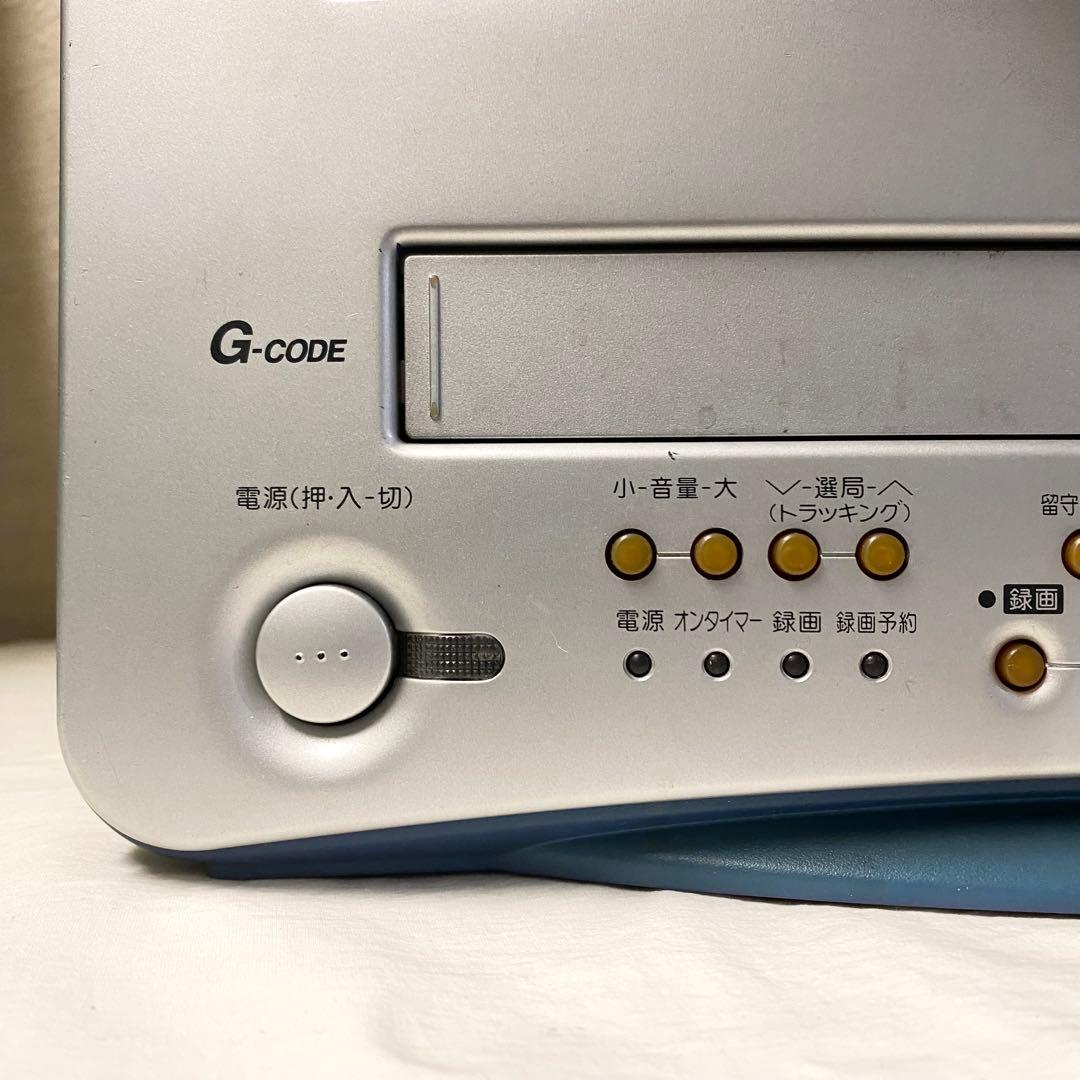 レトロ！昔を楽しんでみない？ ブラウン管テレビ/テレビデオ 14型