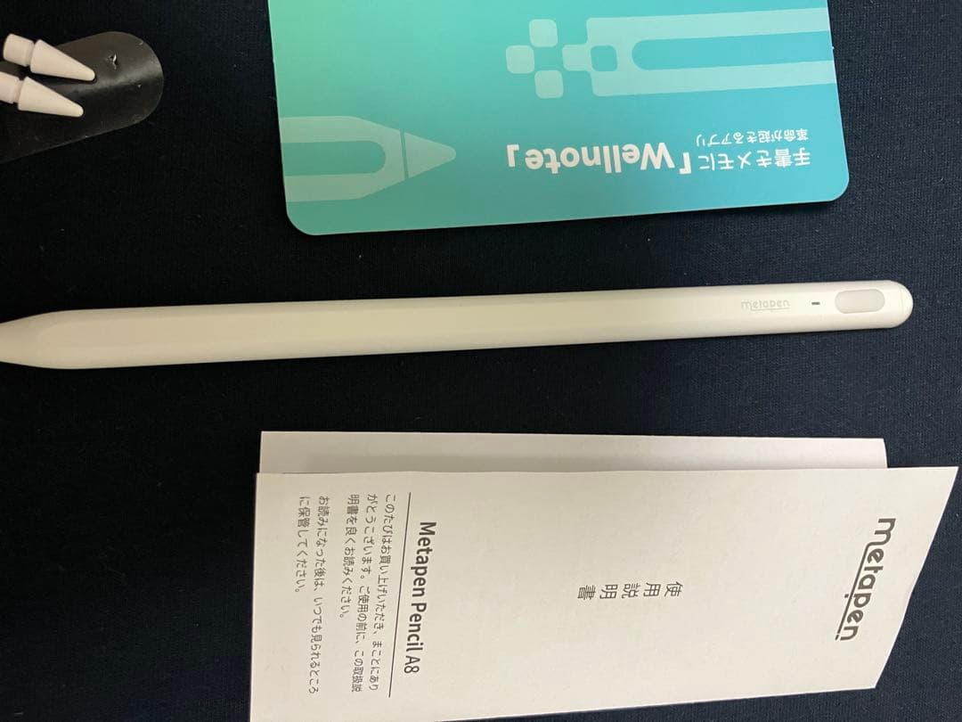 新品同様　iPad 第7世代　128GB ゴールド iPad 本体　付属品あり