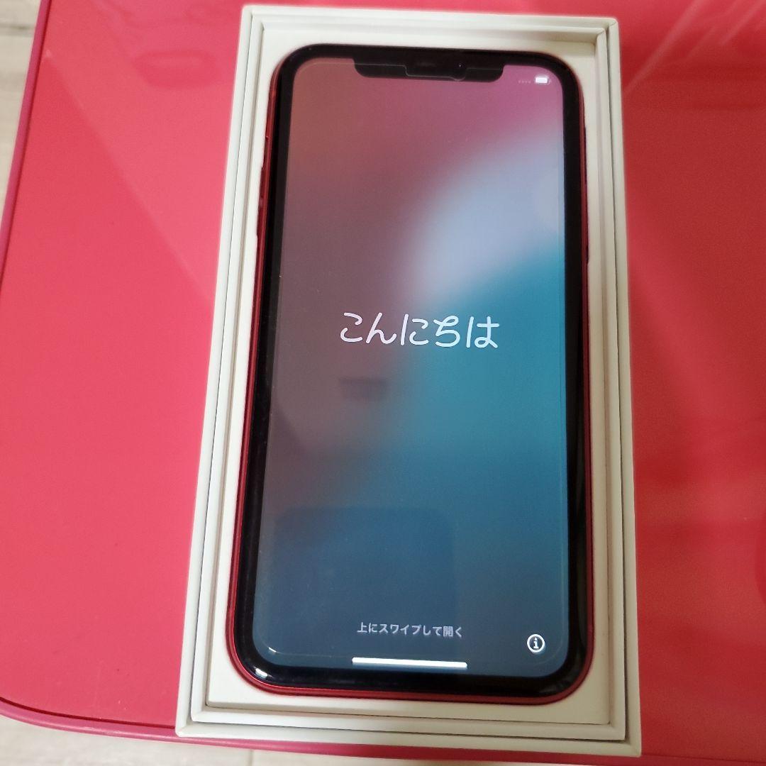 Apple iPhone 11 赤64GB